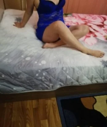 Диана