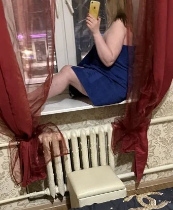 Диана